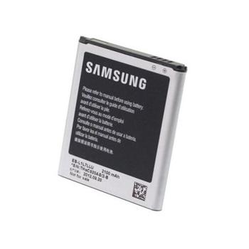 EB-L1L7LLU Samsung Baterie 2100 mAh Li-Ion (Bulk)