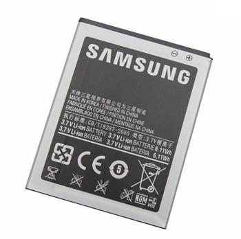 EB535163LU Samsung Baterie 2100 mAh Li-Ion (Bulk)