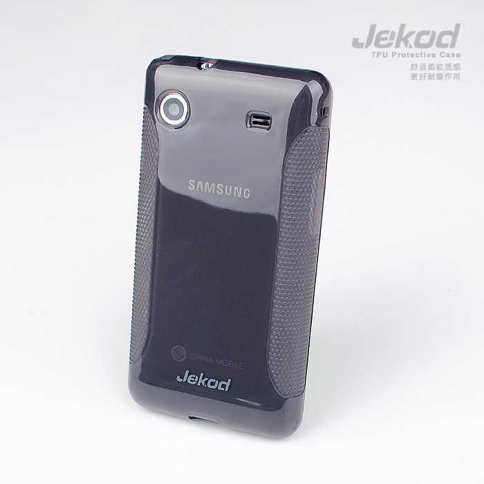 Silikonové pouzdro kryt JEKOD TPU + fólie Black pro Samsung Galaxy i8250