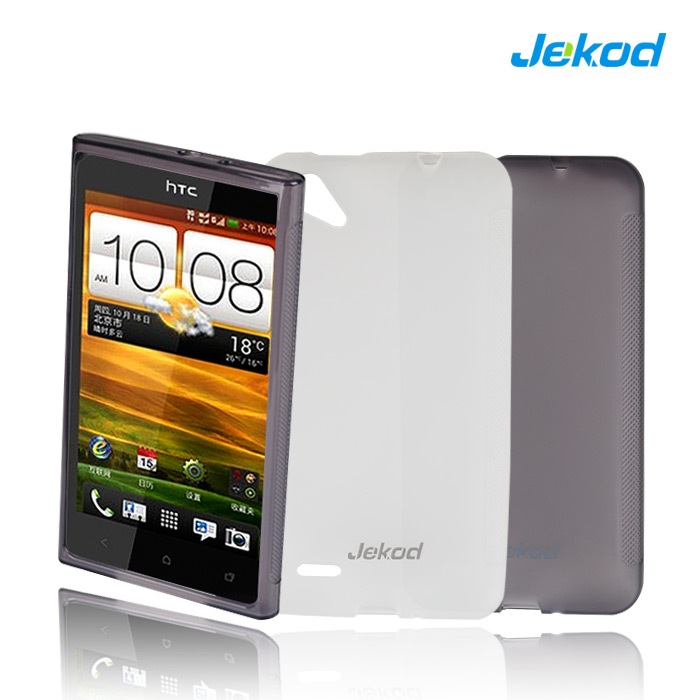 Silikonové pouzdro kryt JEKOD TPU + fólie White pro HTC ONE SC