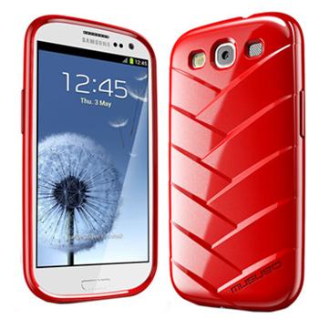 Musubo - zadní kryt 