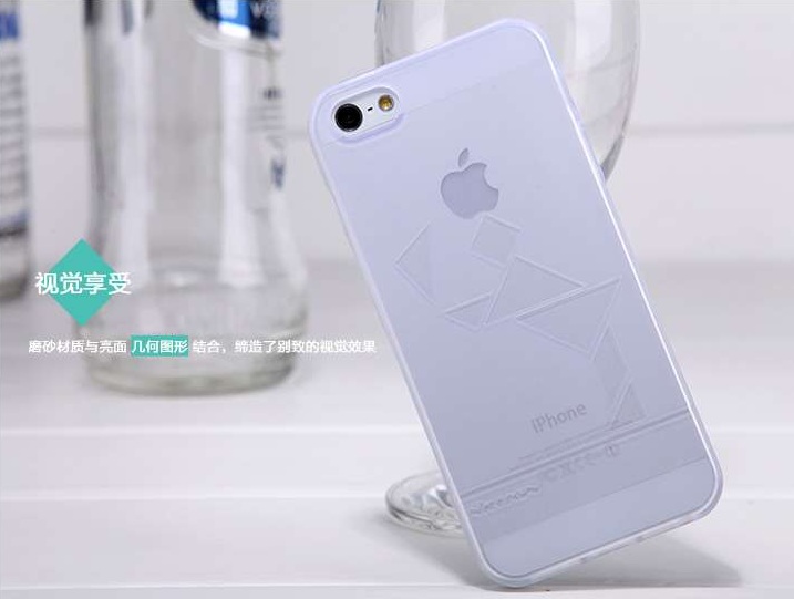 Nillkin Rainbow Zadní Kryt White pro iPhone 5