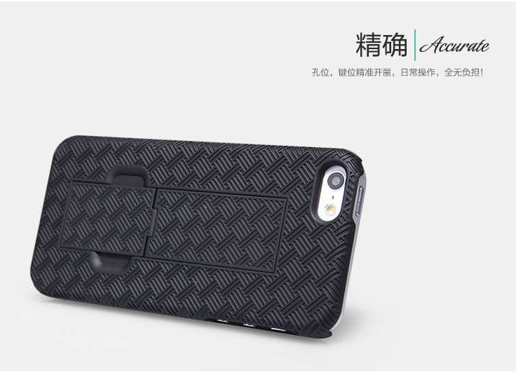 Nillkin Stand Shield Zadní Kryt vč. Stojánku Black pro iPhone 5