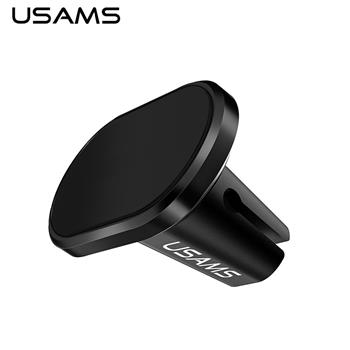 USAMS ZJ007 Magnetic Universal Držák do Auta Black
