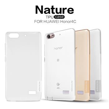 Nillkin Nature TPU průhledné silikonové pouzdro Grey pro Honor 4C