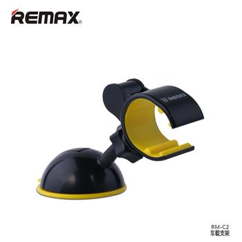 Remax Universal Držák do Auta RM-C02 Black / Yellow