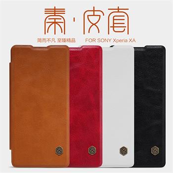 Nillkin Qin knížkové pouzdro Black pro Sony F3111 Xperia XA