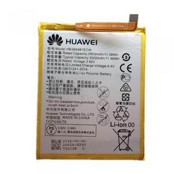 HB366481ECW Huawei Baterie 2900 mAh Li-Ion (Bulk)