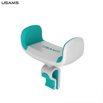 USAMS ZJ004 Universal Držák do Auta WHITE bílá barva / Green