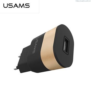 USAMS CC021 USB 2A Cestovní nabíječka Black / GOLD zlatá barva (EU Blister)