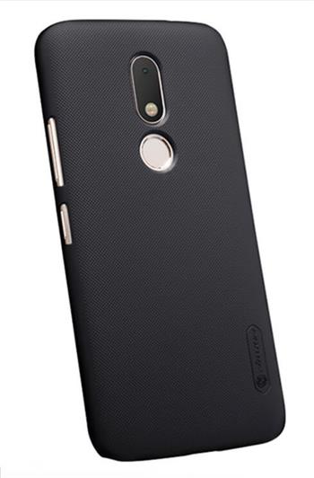 Nillkin Super Frosted Zadní Kryt GOLD zlatá barva pro Lenovo Moto G5 Plus