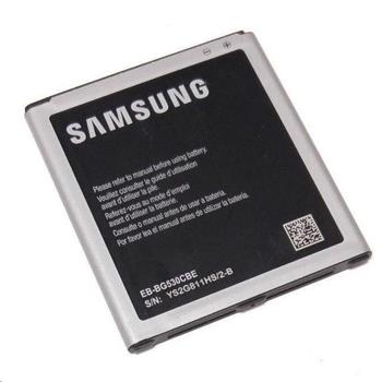 EB-BG530CBE Samsung Baterie Li-Ion 2600 mAh (Bulk)