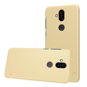Nillkin Super Frosted Zadní Kryt GOLD zlatá barva pro Asus Zenfone 5 Lite ZC600KL