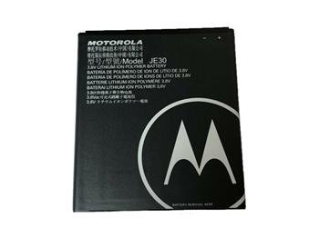JE30 Motorola Baterie 2120 mAh Li-Ion (Service Pack)