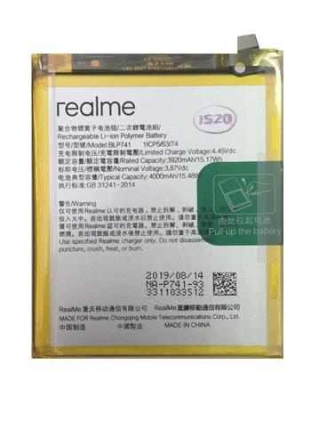 BLP741 Realme X2 Baterie 4000 mAh Li-Ion (Service Pack)