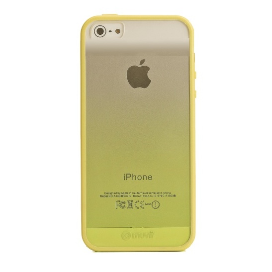 Zadní kryt MUVIT Sunglasses pro Apple iPhone 5C, žlutý