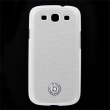 Bugatti Clip on Cover Premium Zadní Kryt White pro Samsung i9300 Galaxy S3