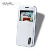 USAMS Starry Sky S-View Pouzdro White pro LG D320 L70