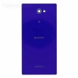 Sony D2303 Xperia M2 Purple Kryt Baterie