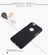 Nillkin Super Frosted Zadní Kryt Black pro iPhone 6 / 6S