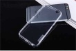 Nillkin Nature TPU Kryt Transparent pro iPhone 6 / 6S