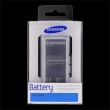 EB-BG850BBE Samsung Baterie Li-Ion 1860 mAh
