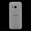 HTC ONE M8 mini Zadní Kryt Silver
