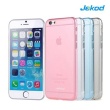 JEKOD UltraThin Silikon Pouzdro Blue pro iPhone 6 Plus 5.5