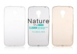 Nillkin Nature TPU průhledné silikonové pouzdro Transparent pro Meizu MX4
