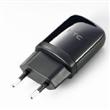 TC E250 HTC Cestovní nabíječka USB (Bulk)