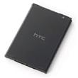 HTC BA S530 Baterie Li-Ion 1450 mAh (Bulk)