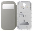 Samsung flipové pouzdro S View EF-TI950BW pro bezdrátové nabíjení pro Galaxy S4 (i9505), bílá