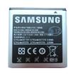 EB535151VU Samsung Baterie 1500 mAh Li-Ion (Bulk)