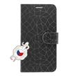 Pouzdro typu kniha FIXED FIT pro Apple iPhone XR, motiv Grey Mesh