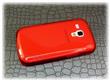 Siilkonové pouzdro kryt Lux S Red pro Samsung S7560, S7562, S7580, S7582 Galaxy Trend