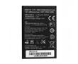 HB5F1H Huawei Baterie 1880 mAh Li-Pol (Bulk)