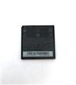 HTC BA S800 Baterie 1650 mAh Li-Ion (Bulk)