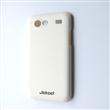 JEKOD Super Cool Pouzdro White pro Samsung i9070