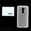 Silikonové pouzdro kryt JEKOD TPU + fólie White pro LG Optimus G2