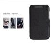 Nillkin Fresh Folio Pouzdro Black pro HTC Desire 200