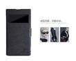 Nillkin Fresh Folio Pouzdro Black pro Sony C6903 Xperia Z1