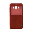 Nillkin Qin S-View Pouzdro Red pro Samsung J510 Galaxy J5 2016
