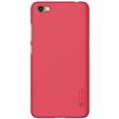 Nillkin Super Frosted Zadní Kryt Red pro Xiaomi Redmi Note 5A