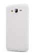 Nillkin Super Frosted Zadní Kryt + fólie White pro Samsung J500 Galaxy J5