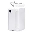 Nillkin V-Serie Folio Pouzdro White pro LG Nexus 5