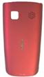 Nokia 500 Coral Red Kryt Baterie