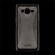 Kisswill TPU Shine Pouzdro Grey pro Samsung G530 Galaxy Grand Prime
