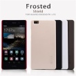 Nillkin Super Frosted Zadní Kryt + fólie GOLD zlatá barva pro Huawei Ascend P8 Lite