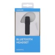 EO-MG920BBE Samsung Bluetooth HF Black (EU Blister)