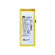 HB3742A0EZC Huawei Baterie 2200 mAh Li-Pol (Bulk)